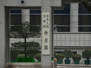 ⭐哪里有
kuaishou干净IP号
怎么买防找回
